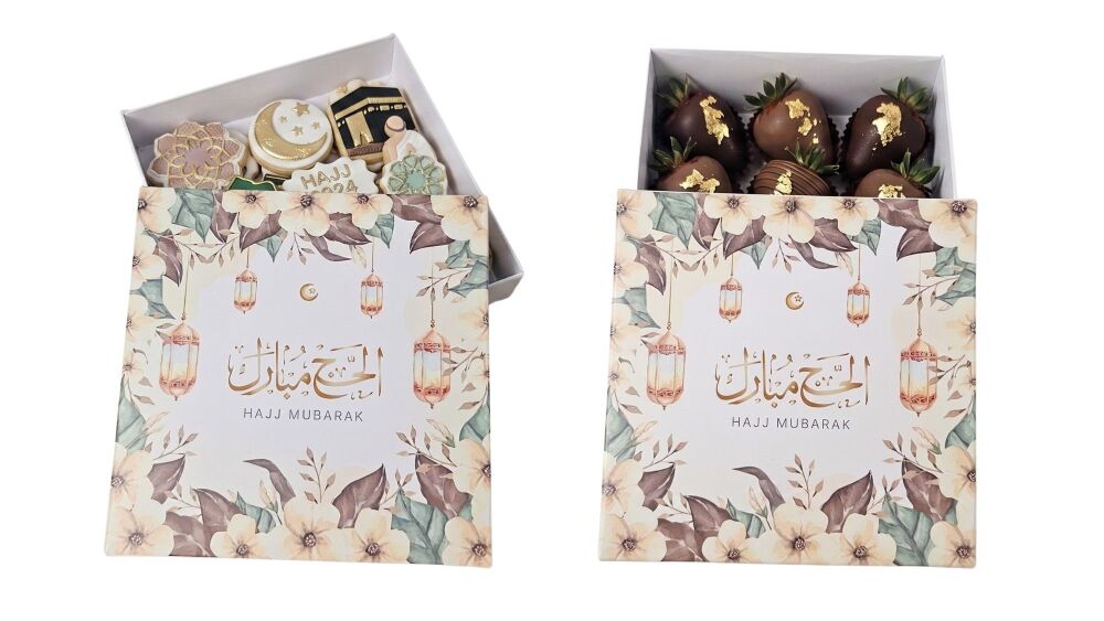 Hajj Printed Square Cookie/ Strawberry Box Range With Printed Lid - 155 x 155 x 50mm/30mm -  10Pk
