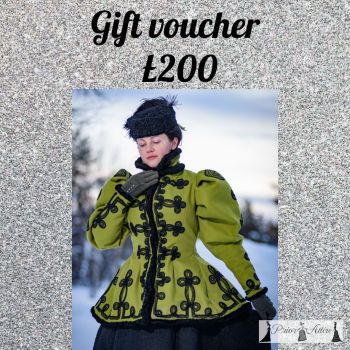 Gift voucher £200