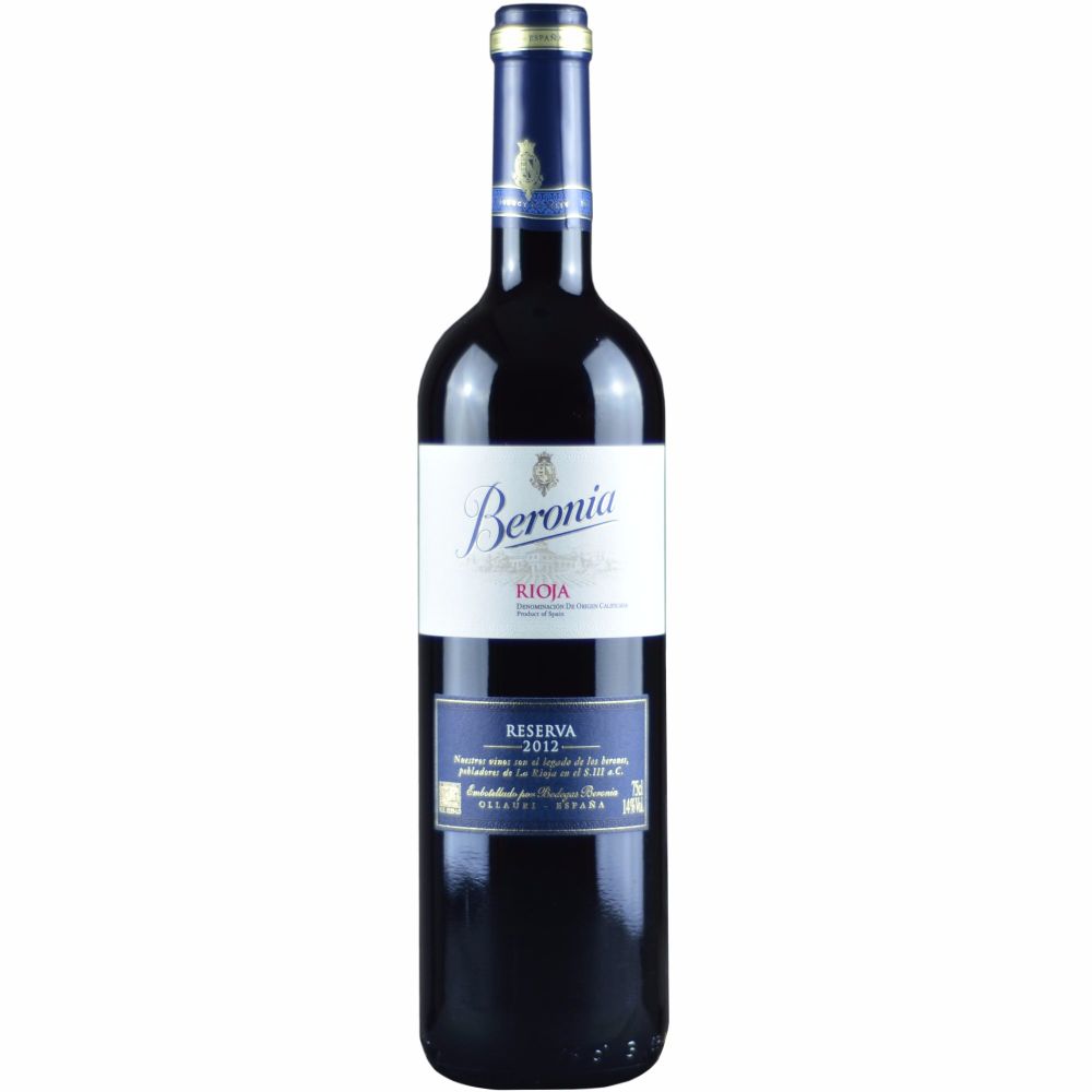 Reserva вино. Вино красное tarapaca. Grappe вино. Риоха ресерва 2015 гуя реал. Iohannes red wine reserva d.