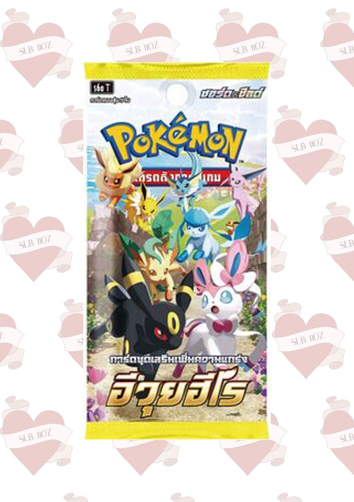 Eevee Heroes Korean single Booster Pack