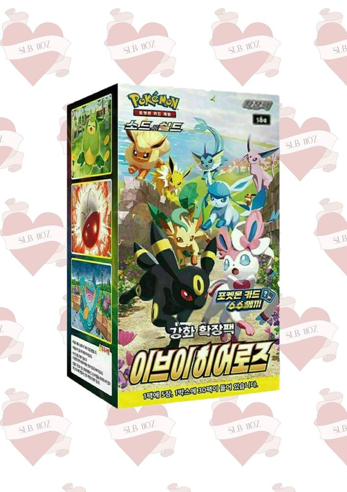 Eevee Heroes Korean Booster Box