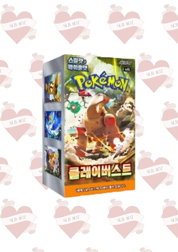 Clay single booster pack, Korean Pokemon tcg