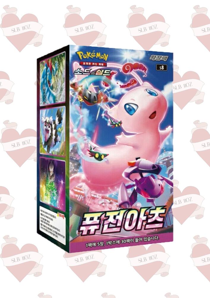 Korean Fusion Arts Booster Box, contains 30 booster packs, Pokemon trading card game, tcg