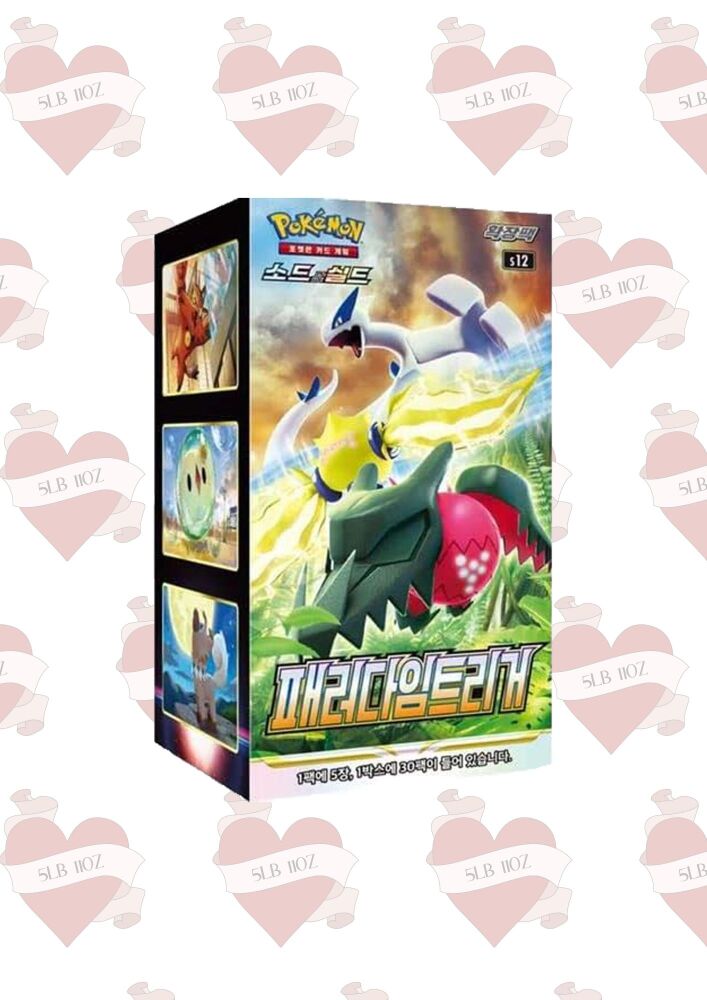 Paradigm Trigger single Booster Pack, Korean trading card game, tcg