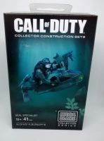 Mega Bloks Collector Series - Call Of Duty - Seal Specialist