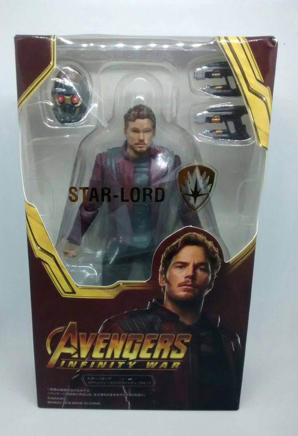 SHF Avengers S.H. Figuarts Star Lord / Peter Quill Collectable Figure