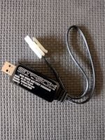 Etronix USB Charger For Voltz VZ0010 7.2v 1800mAh NiMH Battery - FTX Models