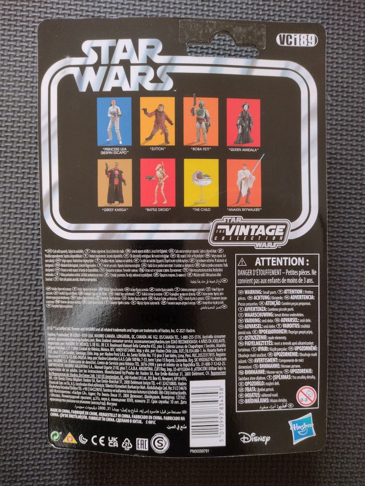 Star Wars - Kenner Hasbro - The Vintage Collection - VC189 - Zutton -  F2325 E7763 - 3.75" Premium Collectable Figure Set