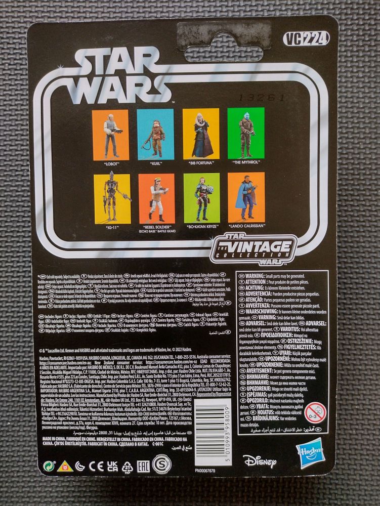 NON MINT - SEE DESCRIPTION -Star Wars - Kenner Hasbro - The Vintage Collection - VC224 - Bib Fortuna - Return Of The Jedi - F4463 / E7763