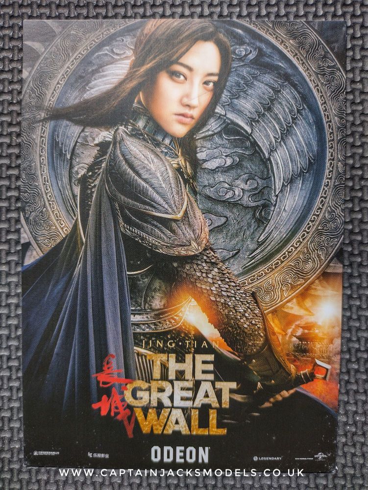 The Great Wall - Jing Tian- Official Odeon A6 Promo Card