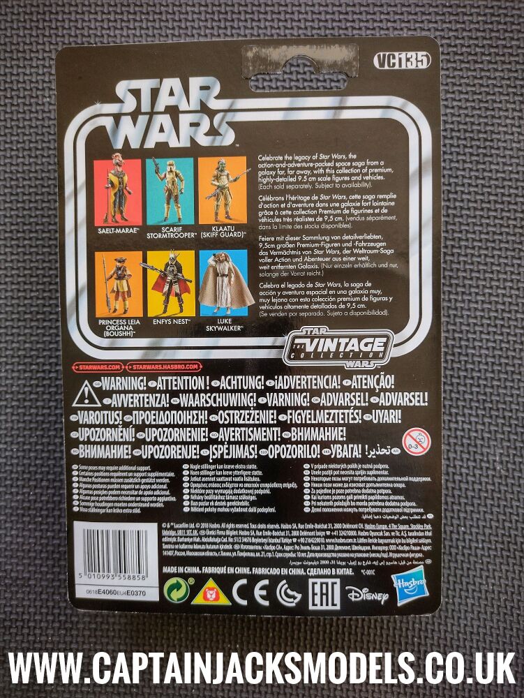 Star Wars - Kenner Hasbro - The Vintage Collection - Klaatu Skiff Guard - VC135 - Premium Collectable Figure Set 3.75"