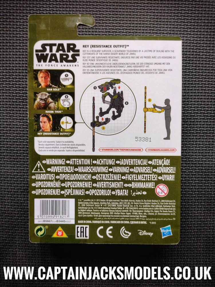 Star Wars The Force Awakens Rey Resistance Outfit Collectable 3.75" Carded Figure B5667