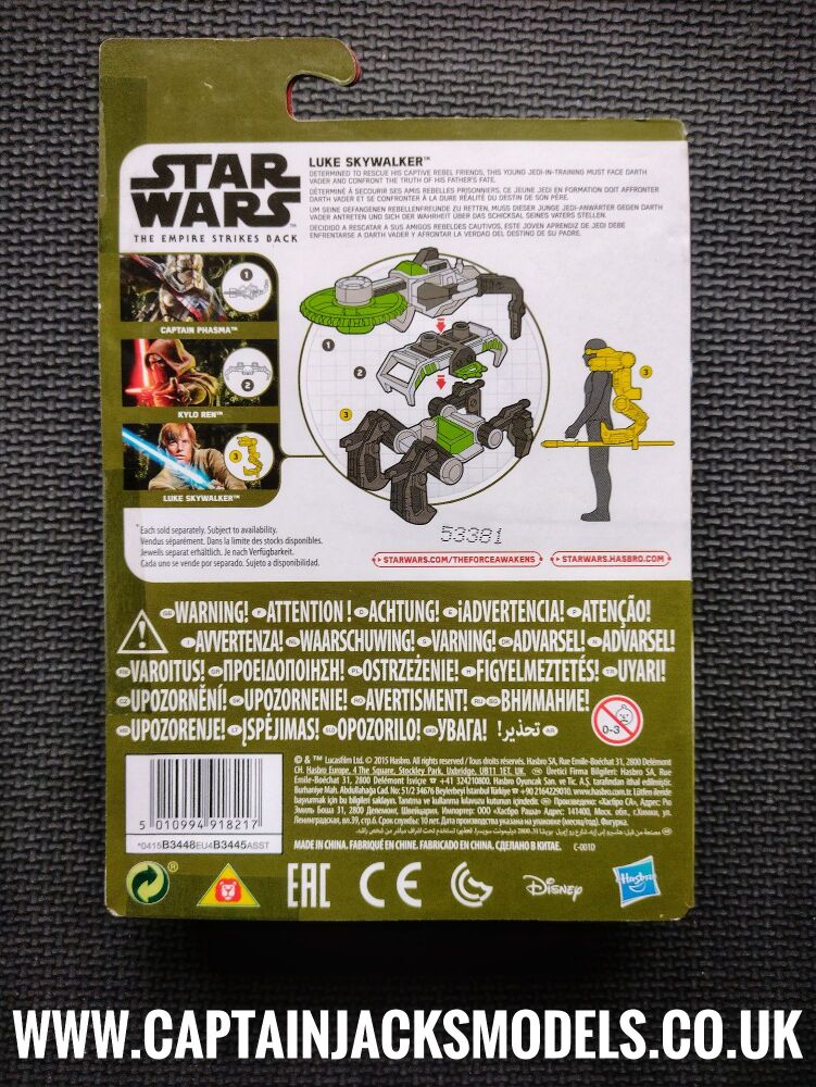 Star Wars The Empire Strikes Back LUKE SKYWALKER Collectable 3.75" Carded Figure B3448 Part Of The Force Awakens Figure Series