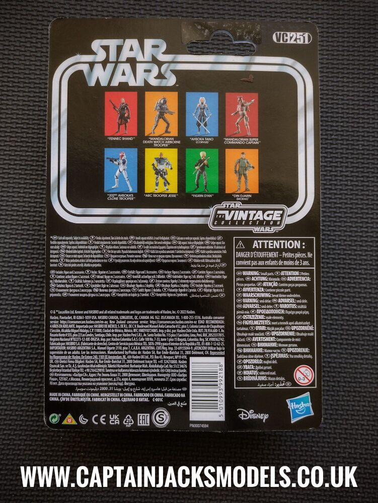 Star Wars - Kenner Hasbro - NON MINT PACKAGING The Vintage Collection - VC251 - The Mandalorian Din Djarin Morak - F5835 E7763 Premium Collectable 3.7