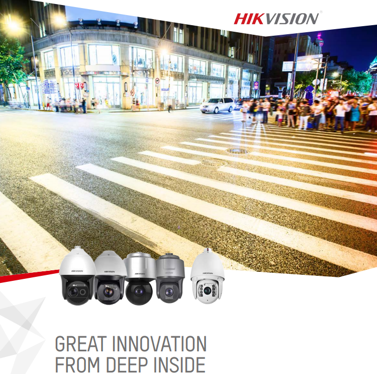 hikvision cctv products