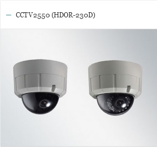 cctv2550 (hdor-230d)