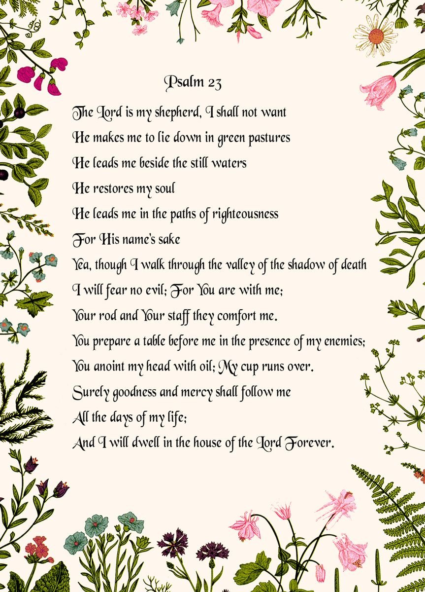 Psalm 23