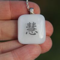 White sparkly glass pendant, Symbol Wisdom, Chinese symbol Wisdom glass necklace