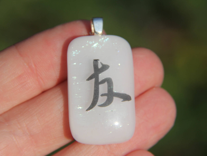 White 'Friend' dichroic glass pendant,  Kanji symbol , Kanji pendant,