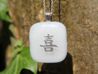 White sparkly glass pendant, Symbol Happiness, Chinese symbol Happiness glass necklace