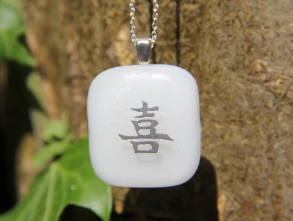 White sparkly glass pendant, Symbol Happiness, Chinese symbol Happiness gla