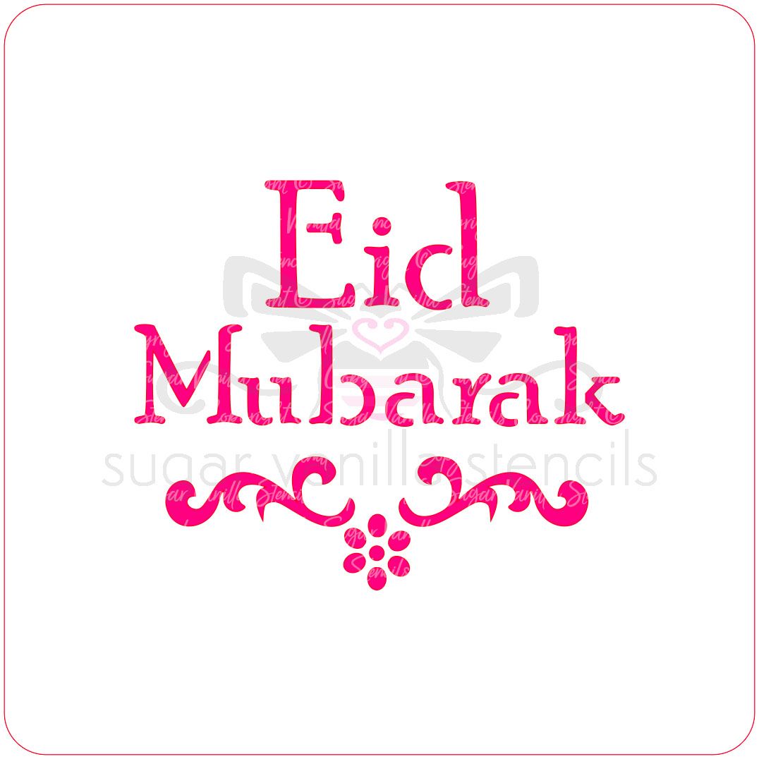 Eid Mubarak Cupcake Stencil (Scroll)