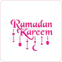 Ramadan Kareem Cupcake Stencil