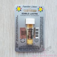 Edible Lustre Dust - FESTIVE GOLD - Sugarflair