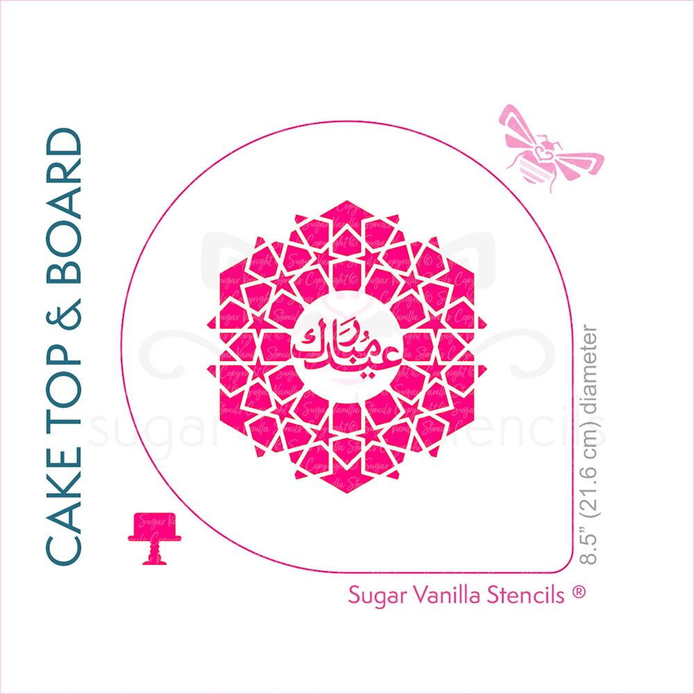 Geometric Eid Mubarak Calligraphy Cupcake Board Stencil (5.5" design)