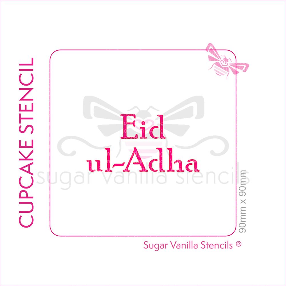Eid ul-Adha Cupcake Stencil - Font Style 1
