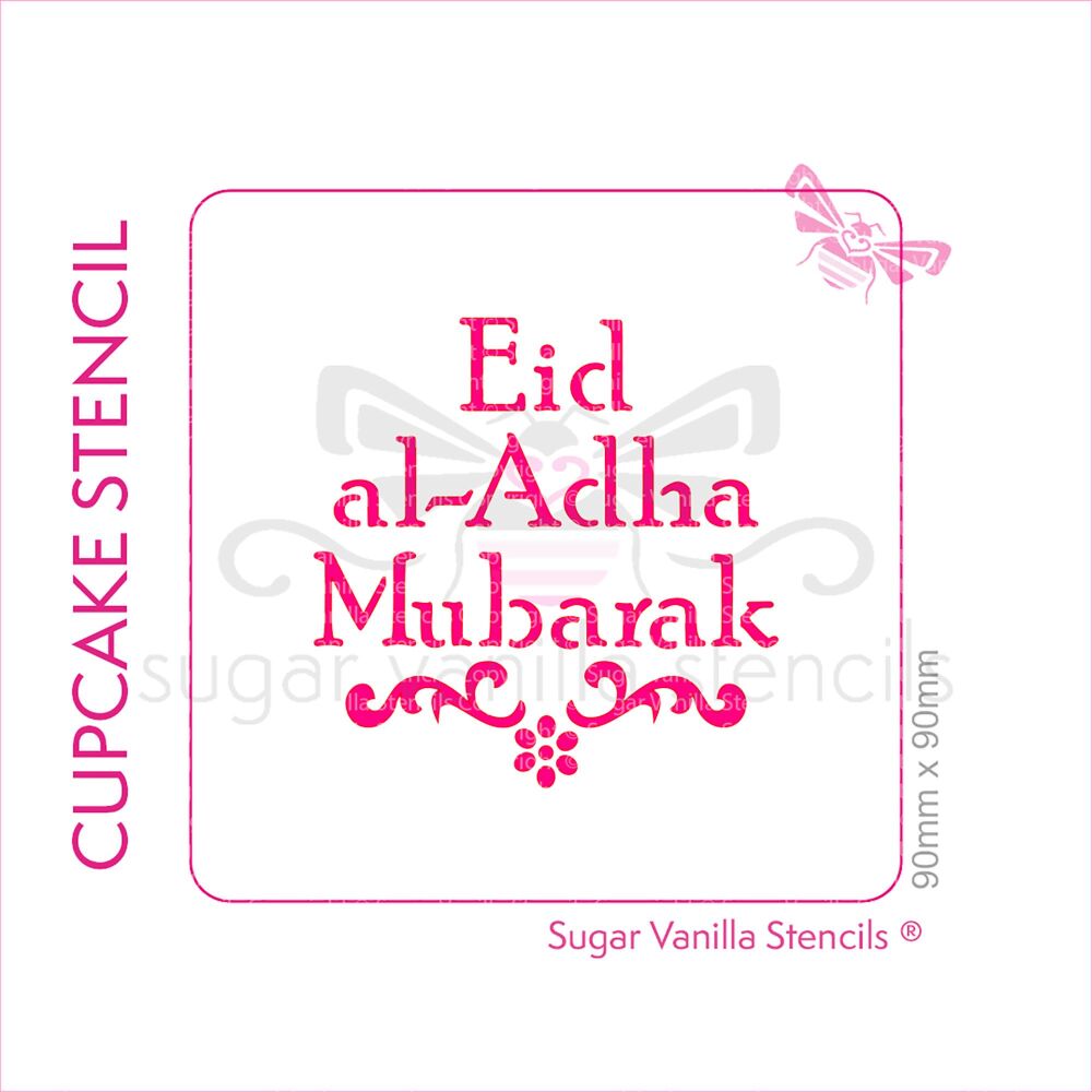 Eid al-Adha Mubarak Scroll Cupcake Stencil