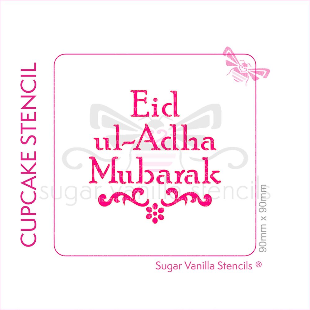 Eid ul-Adha Mubarak Scroll Cupcake Stencil