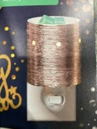 Etched Core Rose Gold Scentsy Mini Warmer with Wall Plug