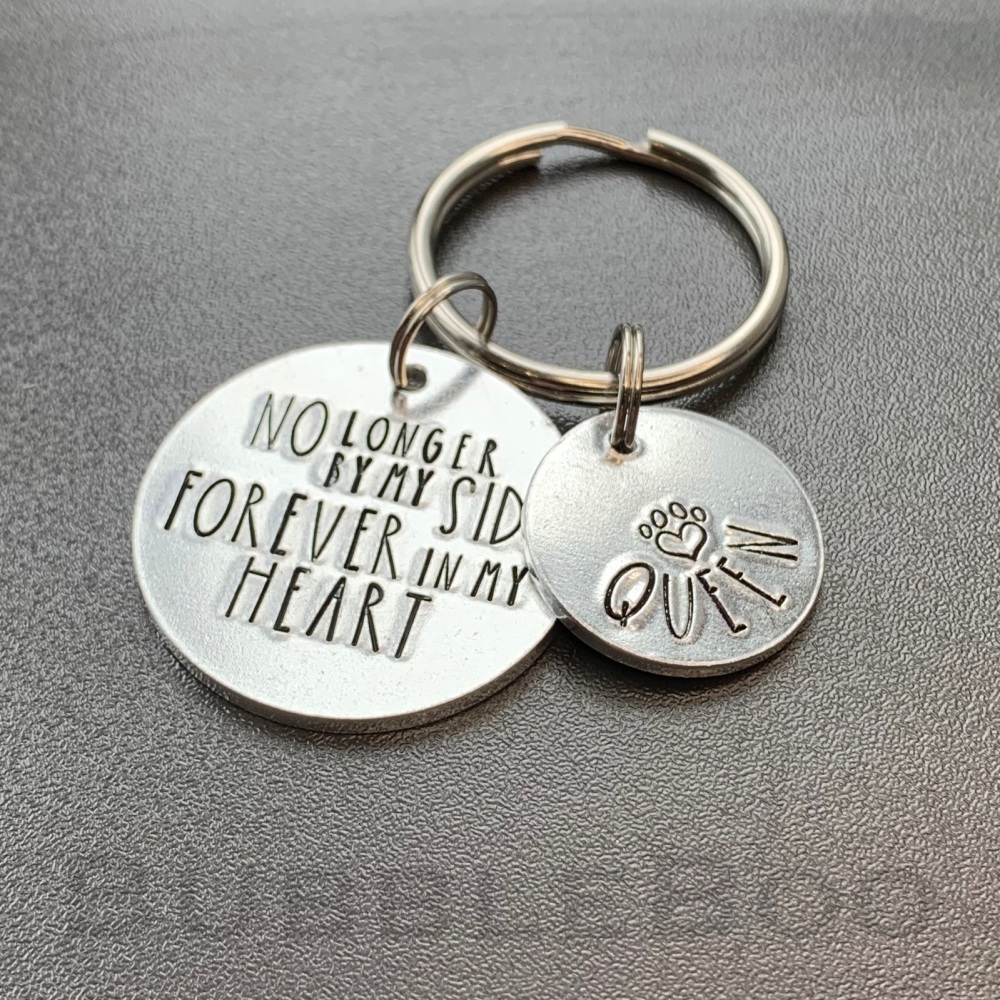 Pet Loss Key Ring Personalised. No Longer By My Side. Pet Memorial
