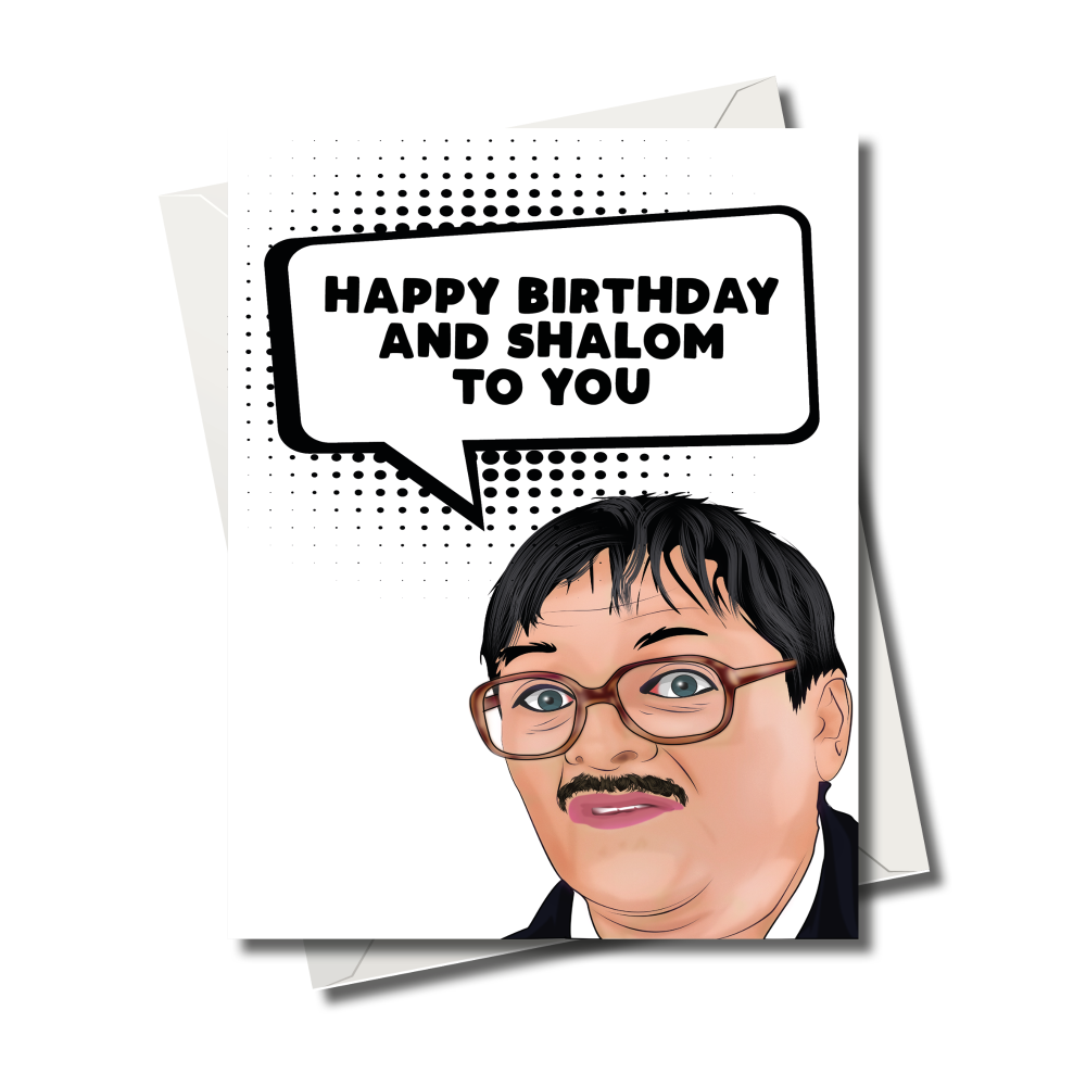                                                                      SHALOM TO YOU BIRTHDAY CARD - FS1260