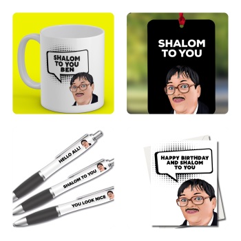                    SHALOM GIFT SET