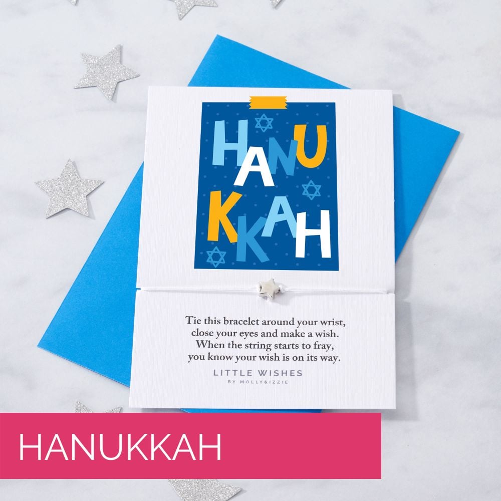 Gifts for Hanukkah