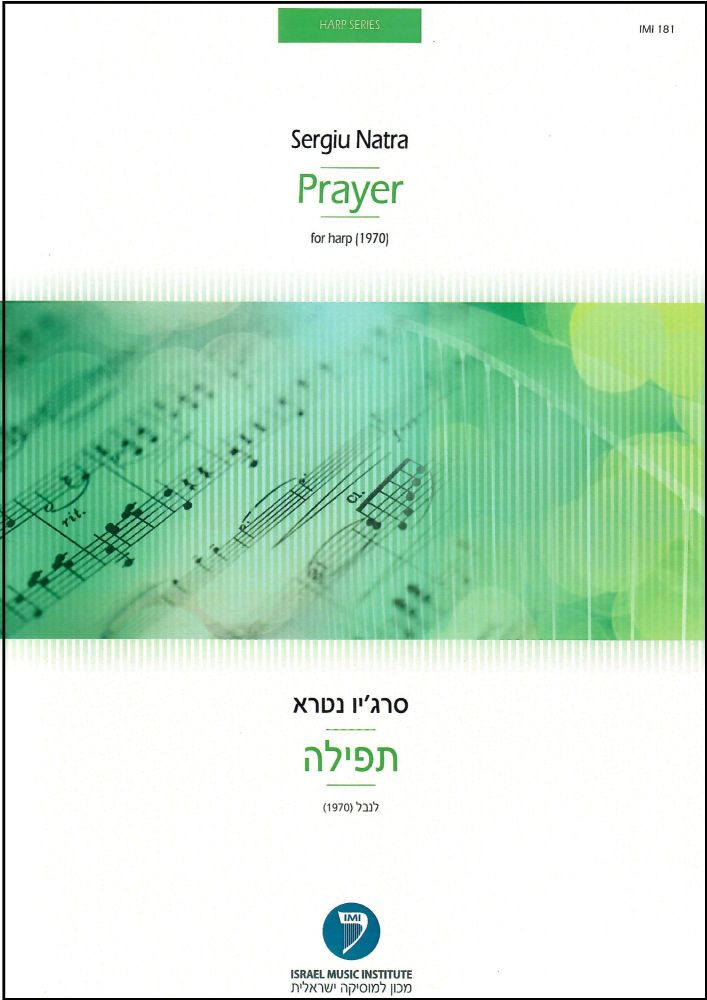 Prayer for Harp (1970) - Sergi Natra