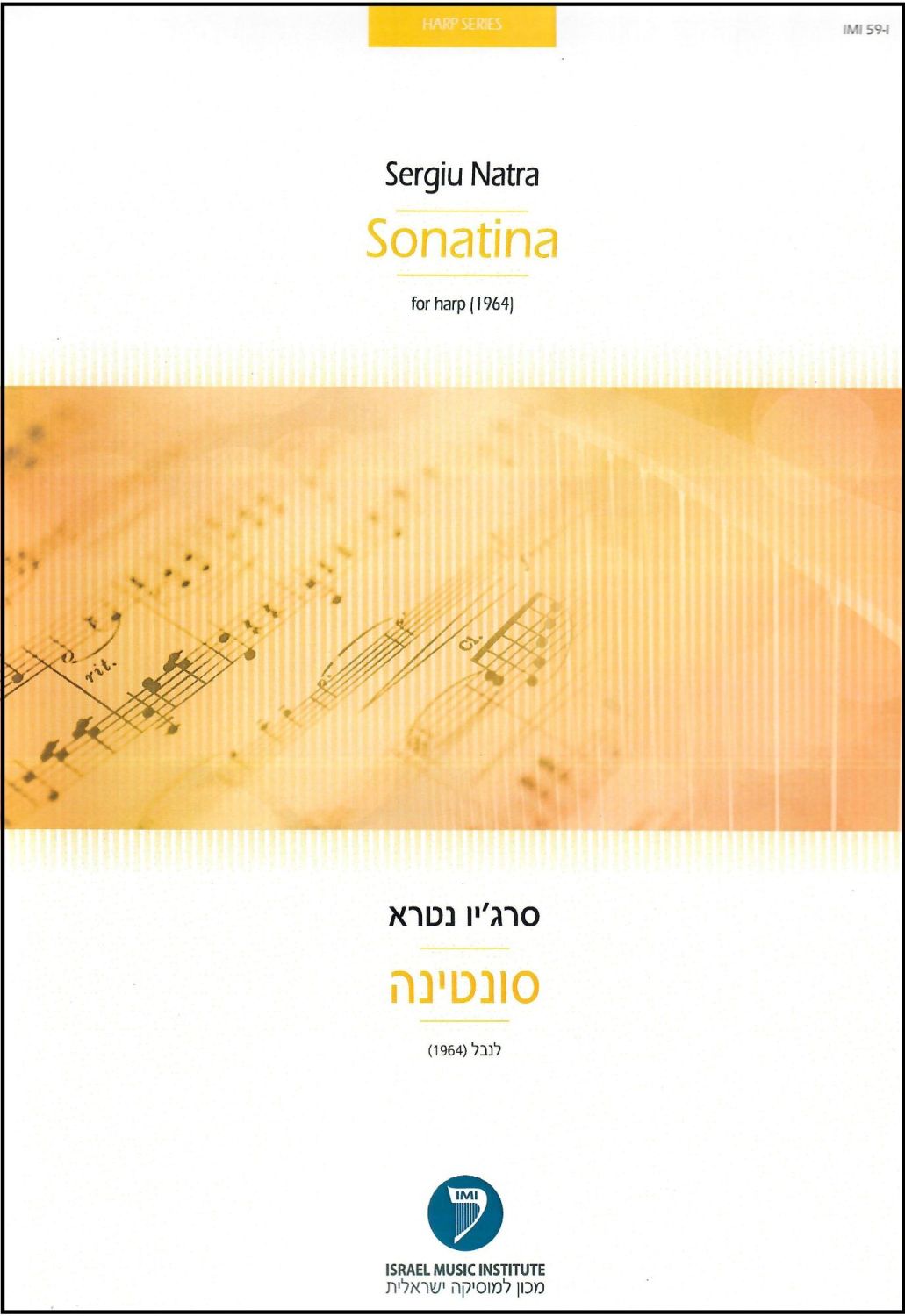 Sonatina for Harp by Sergiu Natra