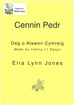  Cennin Pedr - Eira Lynn Jones (Dadlwytho Digidol)