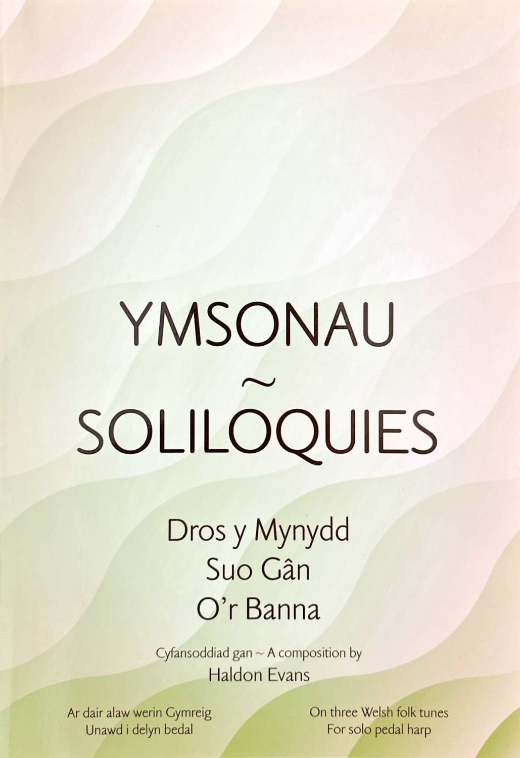 Ymsonau - Soliloquies - Haldon Evans