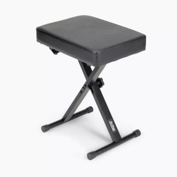On-Stage Portable Travel Bench
