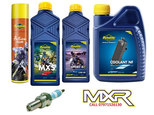 KTM SX 250 03-19 SERVICE KIT OILS MX5 15W-50 AIR FILTER SPRAY PLUG COOLANT 