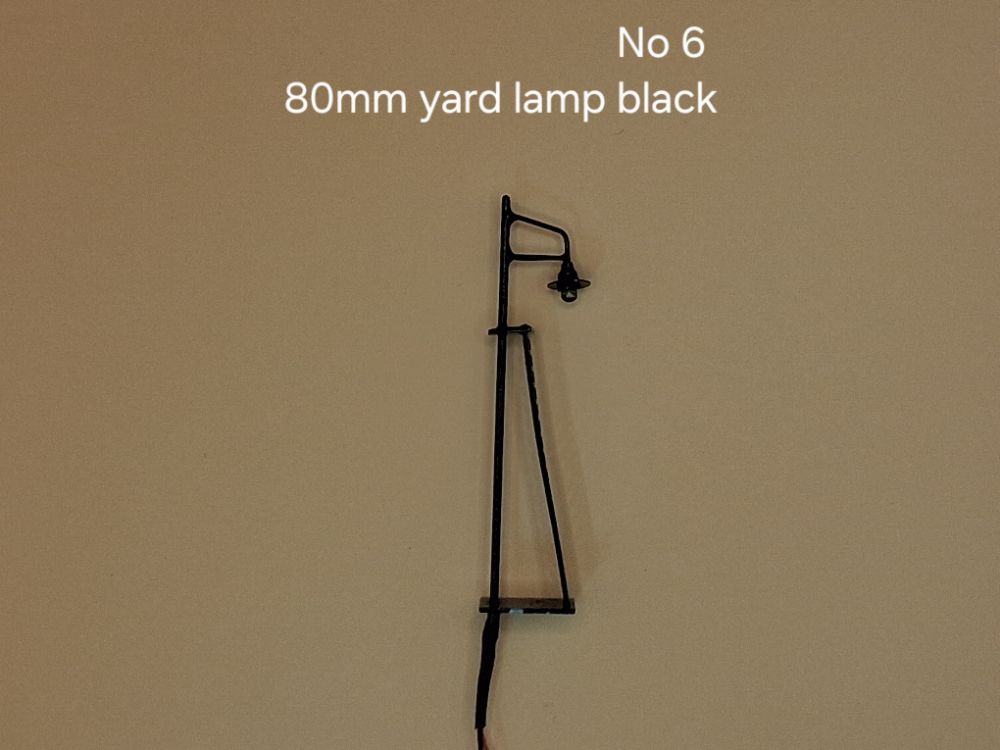 Yard, street and platform lights