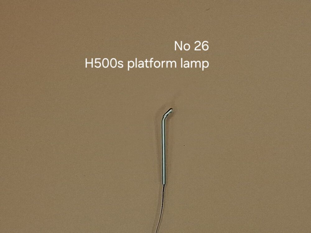 026 No 26 - 3V modern platform light  N gauge, price is for pack of three
