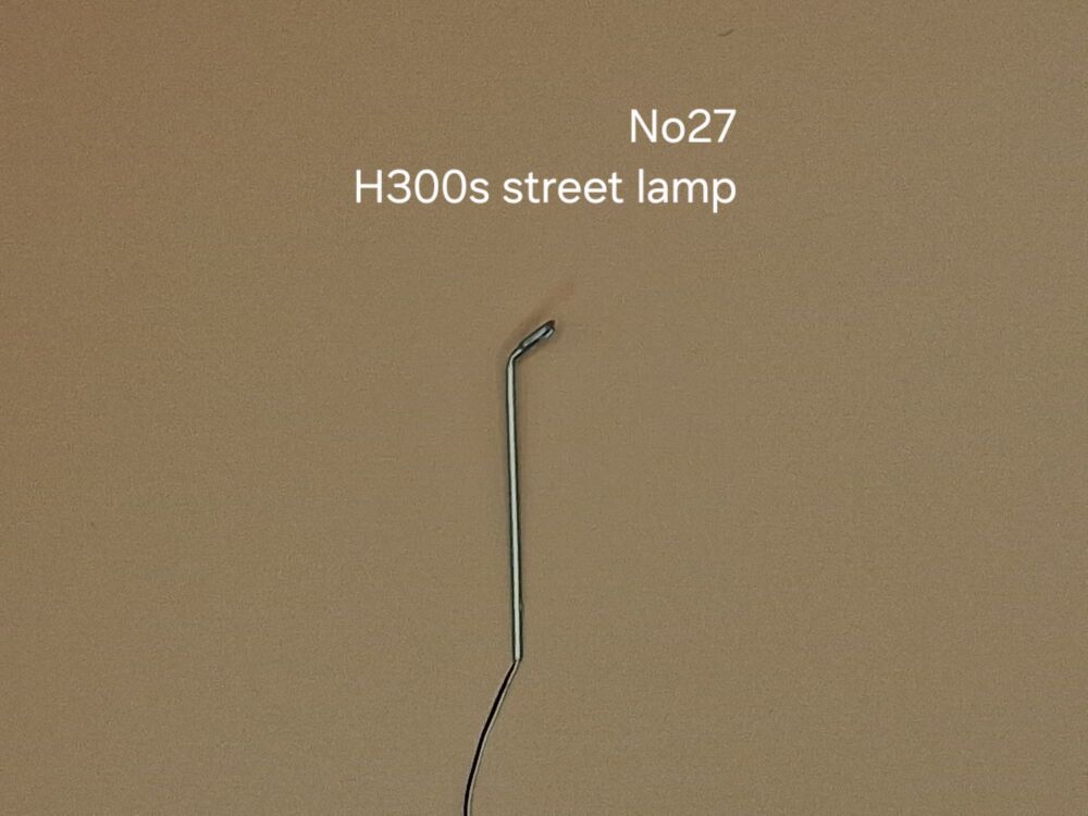 027 No 27 - 3V modern street light  N gauge, price is for pack of three