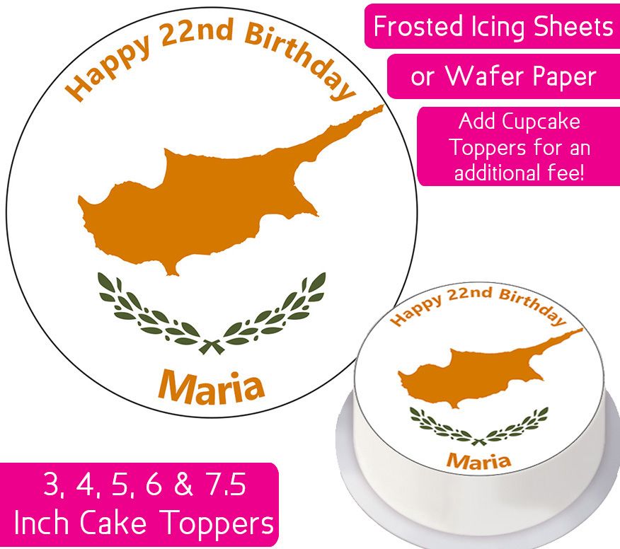 Cyprus Flag Personalised Cake Topper
