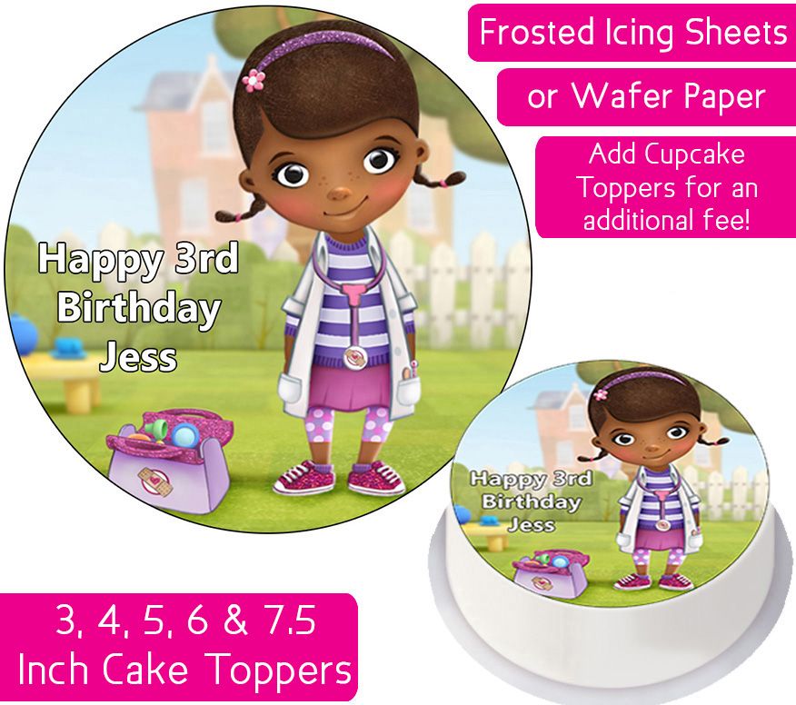 Doc McStuffins Personalised Cake Topper