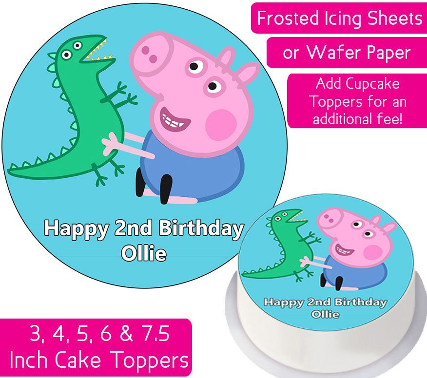 George Peppa Pig Personalised Cake Topper