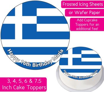 Greece Flag Personalised Cake Topper
